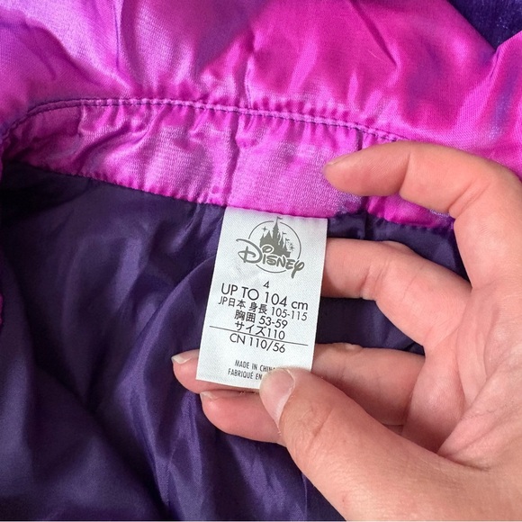 Disney Store Maleficent Costume W/ Head Piece Purple Sz 4 Kids Halloween Villain - Picture 4 of 7